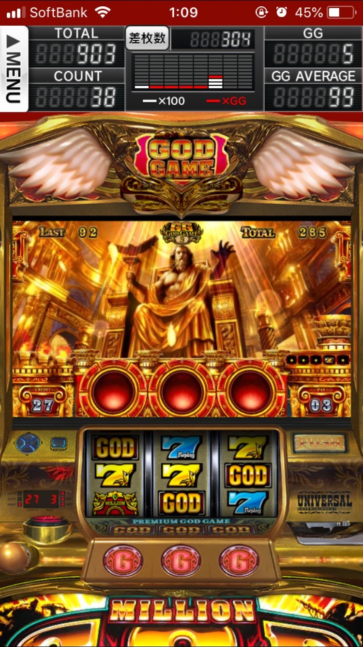 Gold Fortune Slot